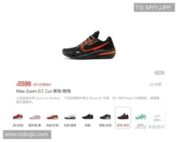 欧文新鞋发布会引发热议踩踏耐克Logo彰显艺术无畏标签的精神